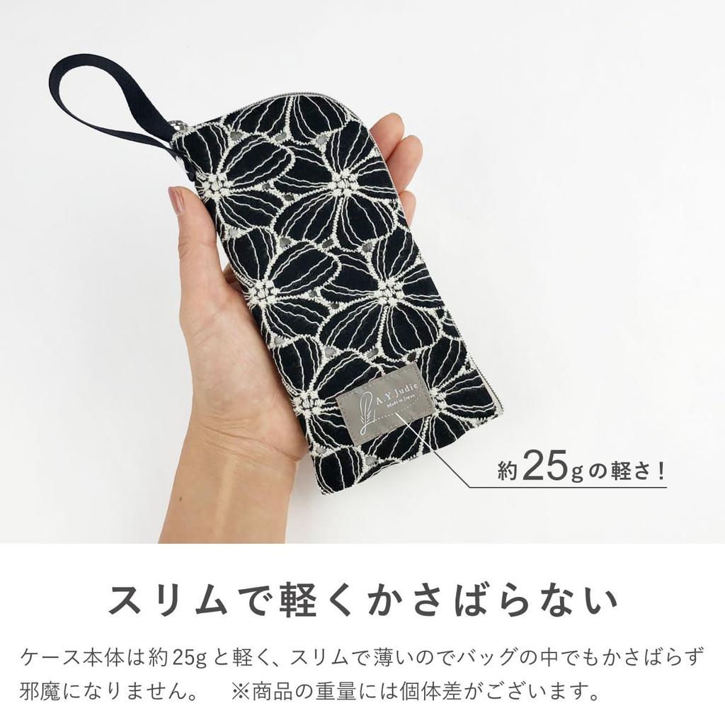 Wipeable and Washable Eyeglass Mimosa F301045 A.Y.Judie Case, Red, S54-045