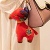With Lanyard 2027 Year of The Goat Mascot Plush Toy Goat Ornament  Living Room