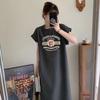 Summer Dress for Pregnant Women Fashionable Summer Short-sleeved T-shirt Loose and Slimming Dress with Flying Sleeves