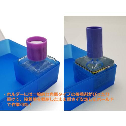 Plamo Improvement Committee Plamokojo Special Tool Box, Red, Hobby Tools, PMKJ003RD