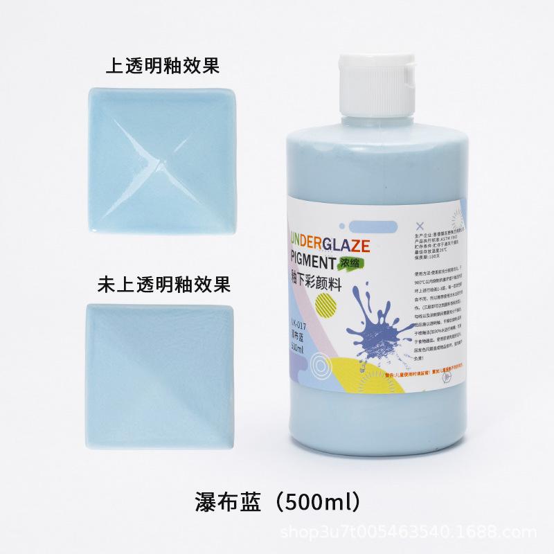 500ml Underglaze Color Concentrate Pottery Painted Pigment Strong Coverage Ceramic Bar Children's Hand-painted 1180-1250℃