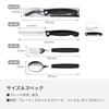 Victorinox Swiss Classic Paring Knife, Fork and Sp