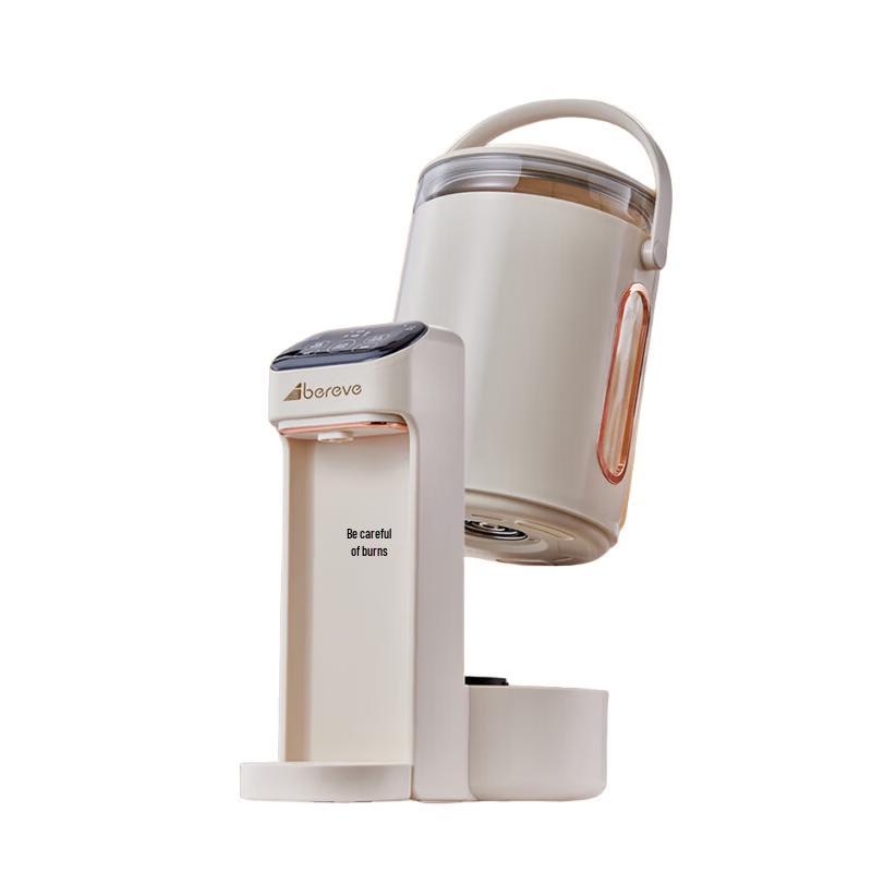 

Aibeili ABL-SP37 Portable Electric Kettle