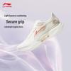 Featherlight 23 Men's Running Shoes