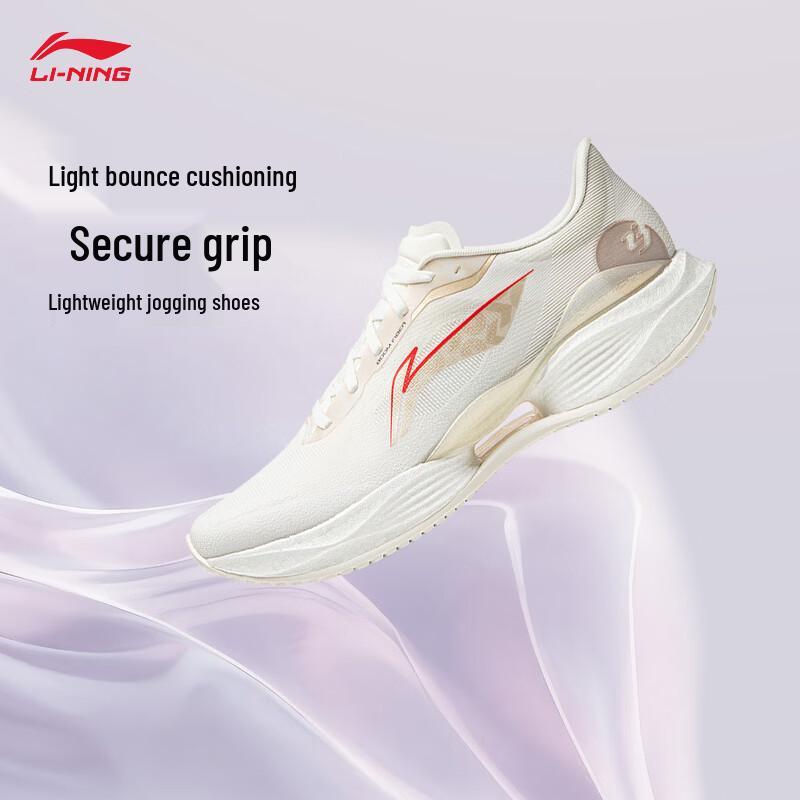 

Li-Ning Ultra-Light 23 Men s Running Shoes 45