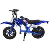 YAMALI C6 Kinder Elektrofahrrad 200W Elektrofahrrad 25.2V2600MAH 12-Zoll-Reifen Urbanes Pendler-E-Bike