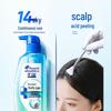 Head & Shoulders Anti-Dandruff Oil Control Volumizing Shampoo