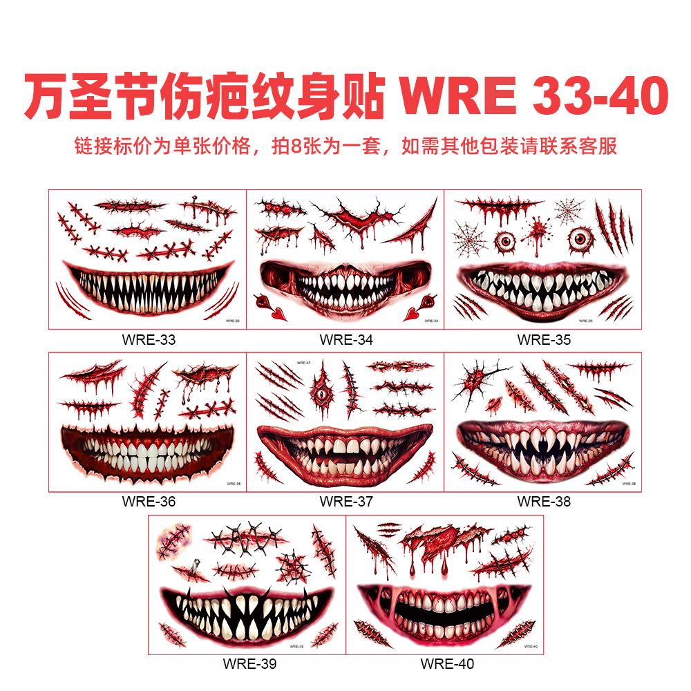 New Halloween Scar Big Mouth Tattoo Sticker Bloody Scar Face Sticker Environmentally Friendly Makeup Makeup Sticker