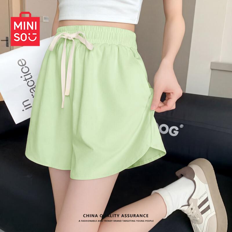 MINISO Women's High-Waist Quick-Dry Ice Silk Shorts