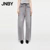 JNBY 24 Winter Casual Loose Banana Pants