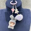 New CryBaby Keychain Kawaii Car Keychain Doll Bag Pendant Girl Heart-shaped Cartoon Moe Grain Bag Chain Pendant Gift