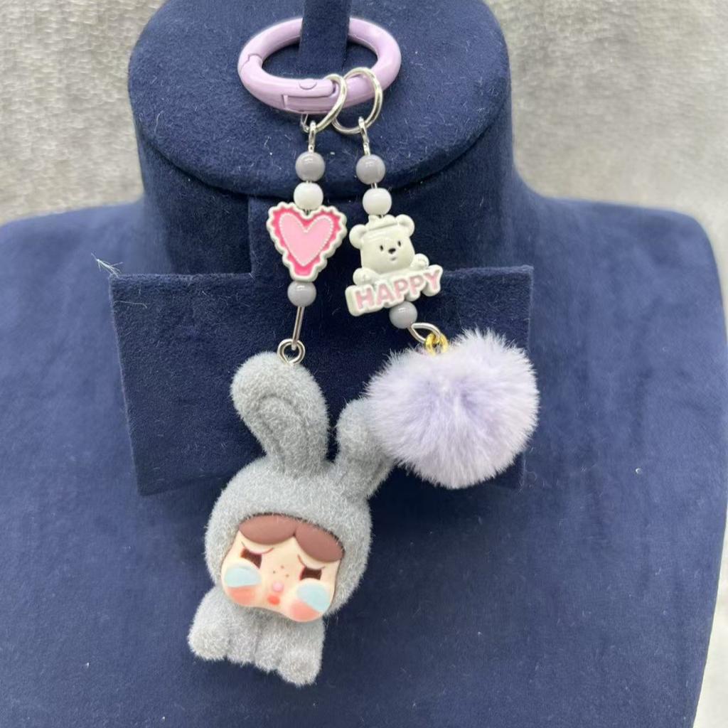 New CryBaby Keychain Kawaii Car Keychain Doll Bag Pendant Girl Heart-shaped Cartoon Moe Grain Bag Chain Pendant Gift