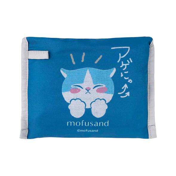 mofusand GAL Nyan Pocketable Flat Eco Bag ( School Bag ) Japan NEW