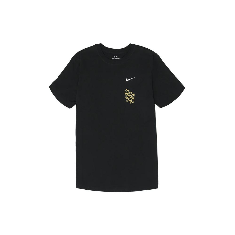 Футболка Nike X Drake Certified Lover Boy Роза CLBBLKT-001 S
