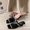 Fashion Mesh Fashion Slippers Women's Pearl Decoration Elegant Square Toe Women's Shoes 2025 Summer New High Heels Dress Pump Sandals