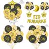 Charming Eid Ramadan Mubarak Balloon Set With Premium Quality Foil Materials