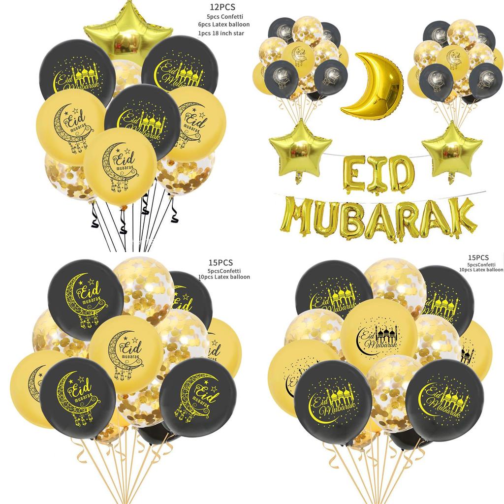 Charming Eid Ramadan Mubarak Balloon Set With Premium Quality Foil Materials