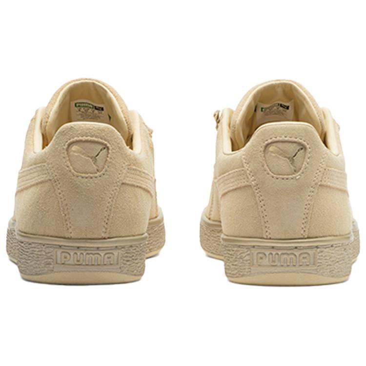 Puma Suede Classic X Chain Reed Yellow 367391-02
