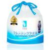 ITO Cleansing Towel Length Adjustable Disposable Wet Dry Use Facial Cotton Puff Makeup Remover Fitness Sports Sensitive Skin Roughness Care Original