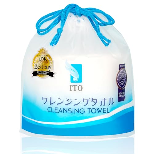 ITO Cleansing Towel Length Adjustable Disposable Wet Dry Use Facial Cotton Puff Makeup Remover Fitness Sports Sensitive Skin Roughness Care Original