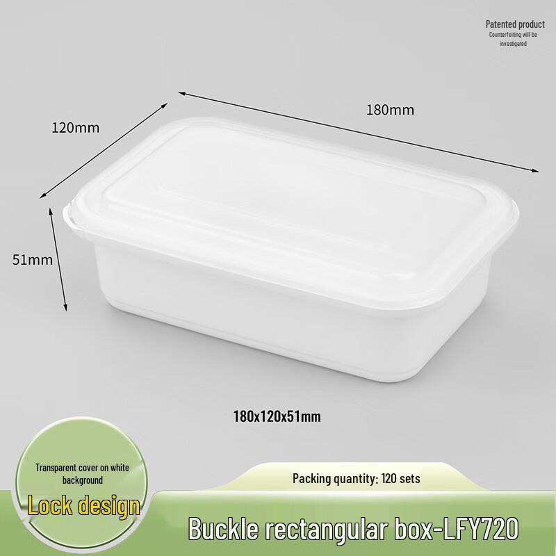 Shixun Thickened Disposable Food Containers