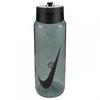 Nike Recharge 700ml Straw Bottle