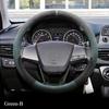 Suede O Round Type Car Steering Wheel Cover for Hyundai Celesta Elantra Verna Anti Slip Decoration Handle Wrap Protector Holder