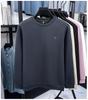 Men's 370g Heavyweight Thickened Round Neck Autumn Hoodie 2025 – Mature Fashionable Casual Layer