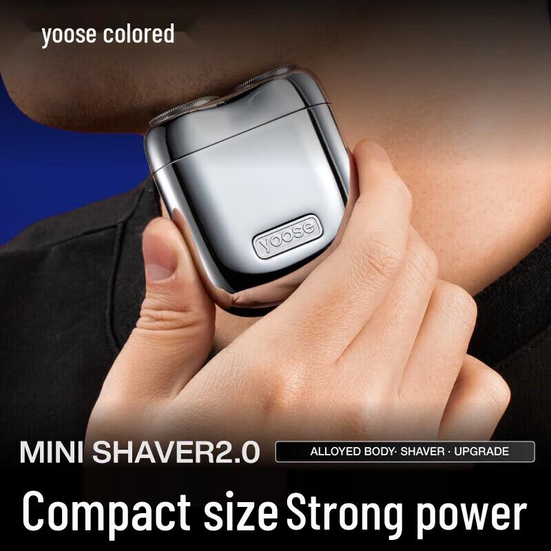 YOOS MINI 2.0 Portable Electric Shaver CN plug (adapter included)
