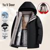 Yalu Men's 3-in-1 Removable Hooded Down Parka