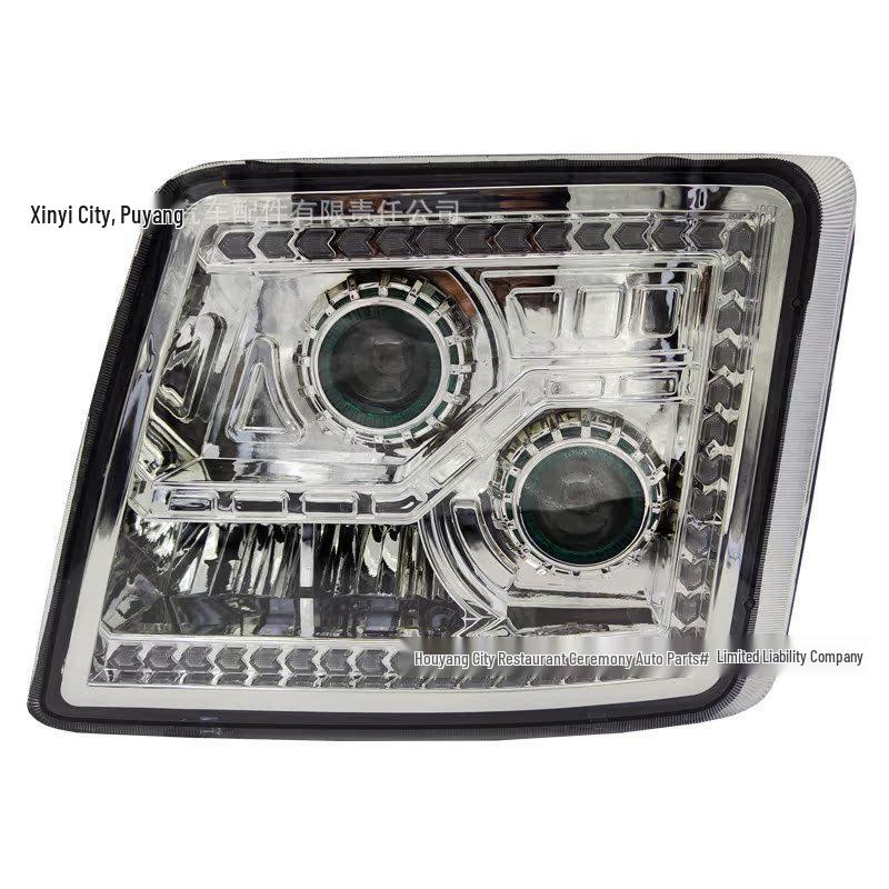 

Ultra-Bright Dual-Lens LED Headlight Assembly for Foton GTL Tipper Truck, Model H4-B Dual-Lens Flowing Turn Signal Passenger/Right