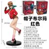 26cm Dragon Ball Figures Childhood Z Bulma Action Figurine Statue Toy Model Doll Collectible Decoration Xmas Children Gifts