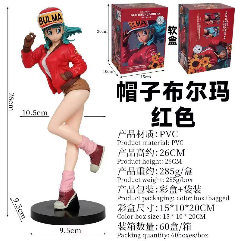 26cm Dragon Ball Figures Childhood Z Bulma Action Figurine Statue Toy Model Doll Collectible Decoration Xmas Children Gifts