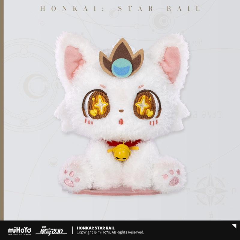 Sunsyea Honkai Star Rail Official Merch miHoYo Original Authentic Series Plush Keychain Wubbaboo Yunli Tribios