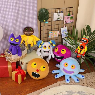 Wubbox Plush My Singing Monsters Plush Toys
