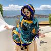 Ethnic Style Silk Scarf: Women's Sunscreen Shawl & Beach Towel