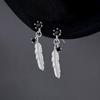 Feather Earrings Niche Design Earrings for Women New Trendy High-end Light Luxury Earrings