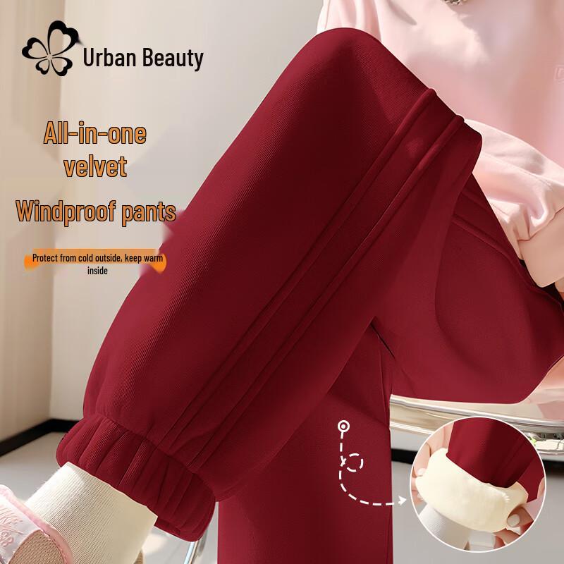 Dushi Liren Women's Fleece-Lined High-Waist Casual Pants