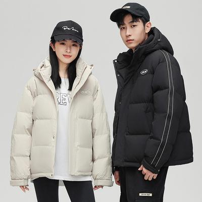 Winter Down Jackets for Men and Women, Hooded Winter Clothes, Men's Youth Casual Simple Trendy Down Couple Jackets