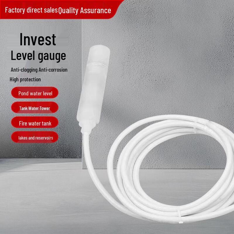 YunDuo Anti-Corrosion Digital Submersible Liquid Level Sensor