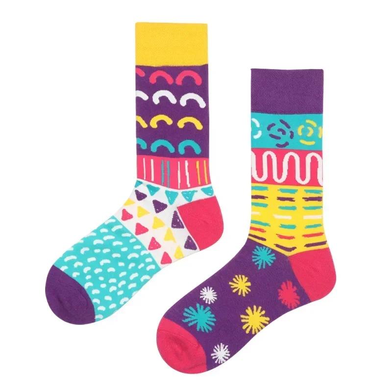 Original Design AB Mandarin Duck Asymmetric Socks Ins Street Cartoon Creative Animal and Plant Fruit Fashion Sports Cotton Socks