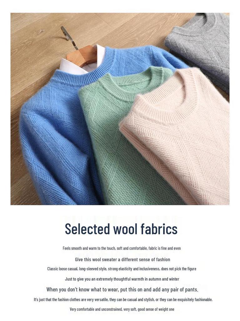 Men's Autumn/Winter Wool Jacquard Sweater, Hong Kong Style, Long Sleeve, Casual Korean Crew Neck, Plus Size Youth Pullover