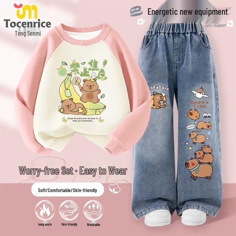 Capybara Kids Autumn/Winter Velvet Hoodie & Jeans Set for Girls