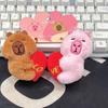 2pcs Magnetic Capybara Keychains Mini Bag Charm Portable Couple Pendants  Festival
