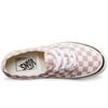 Authentic Vans 44 Dx 'Mauve Checkerboard' VN0A38ENOAO