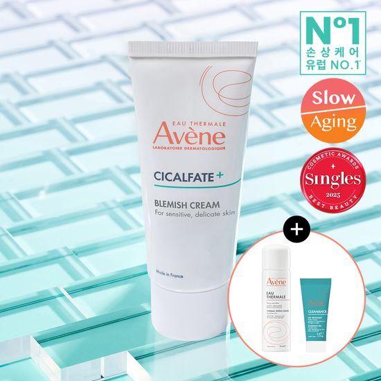 Avene Cicalfate Plus Blemish Cream 40ml (+Eau Thermale 50ml)
