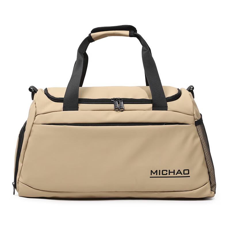 

Men s Lightweight Crossbody Travel & Gym Bag