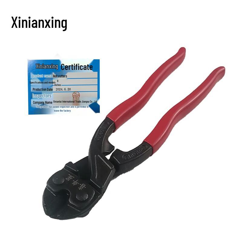 Xinianxing 8-inch Bolt Cutter