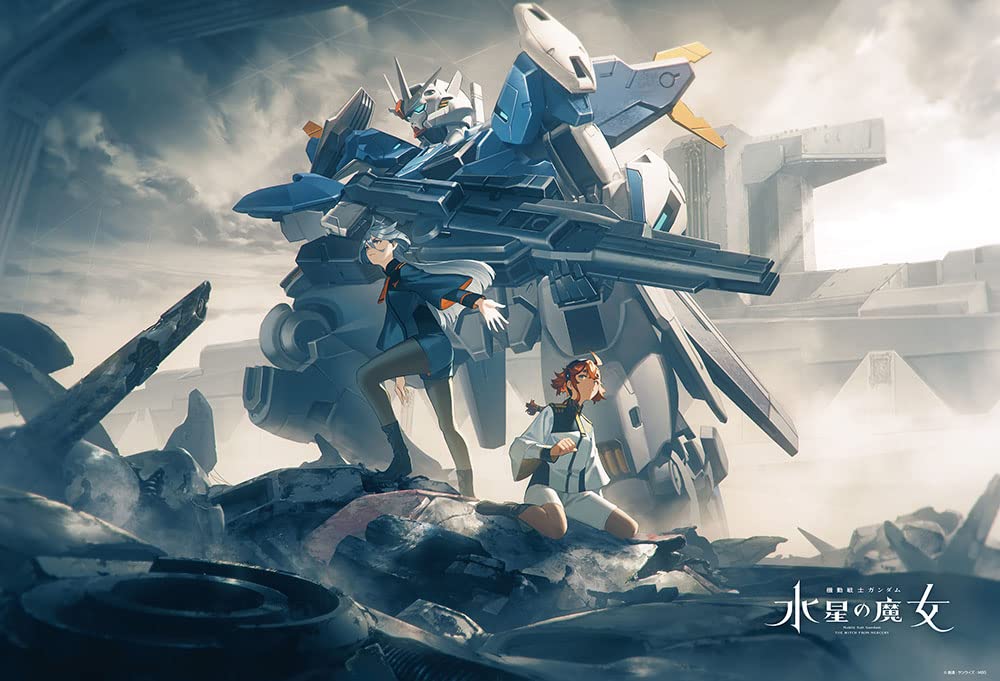 

Beverly in Beverly Jigsaw Puzzle Mobile Suit The Witch of Mercury Season 2 Teaser Visual x 72 (BEVERLY) [Made Japan] 1000-Piece Gundam (49 cm)