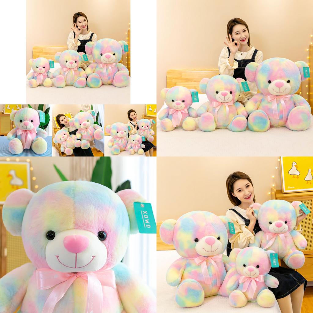Entzückendes Regenbogenbär Plüschtier Weicher Kuschelbär Stofftier Perfektes Geschenk
